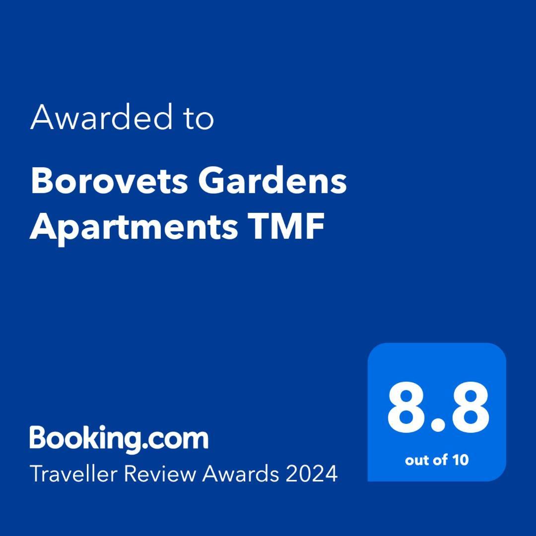 Borovets Gardens Apartments Tmf المظهر الخارجي الصورة